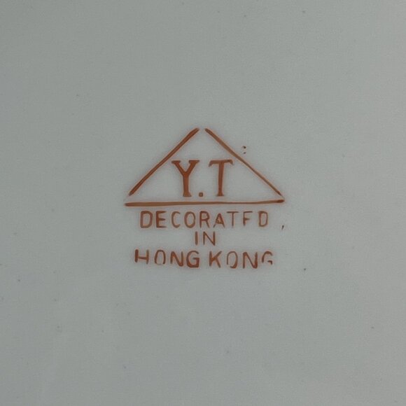 3 Porcelain Soup Plates "Lotus Inn" Restaurant Ware by Y.T (Yuet Tung) Hong Kong - Picture 10 of 11